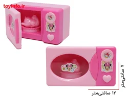 مایکروفر اسباب بازی لوازم خانگی 4 تکه