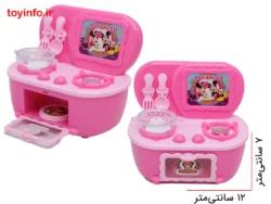 اجاق گاز صورتی لوازم خانگی 4 تکه, اسباب بازی دخترانه