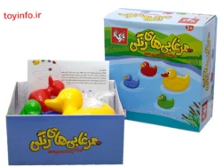 بازی فکری مرغابی‌های رنگی