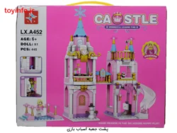 نمای پشت جعبه لگو ساختنی قصر باربی