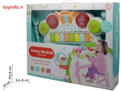 طول و عرض جعبه اسباب بازی ارگ موزیکال با صندلی