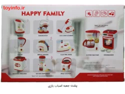 قهوه ساز و مخلوط کن اسباب بازی - Image 6