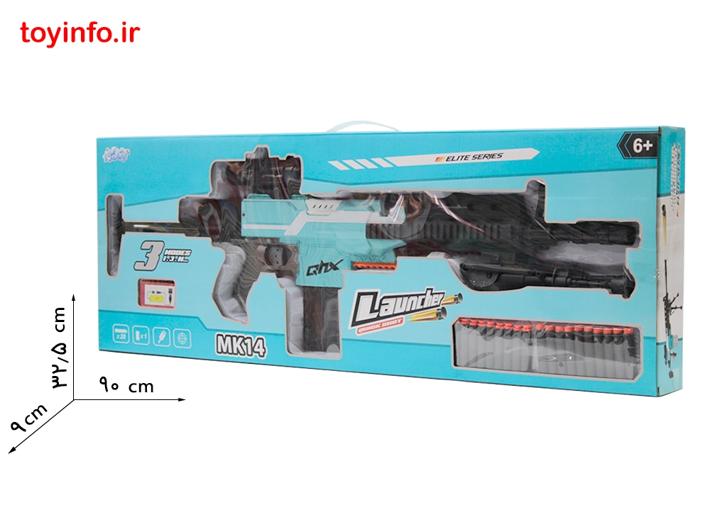 طول و عرض جعبه اسباب بازی تفنگ لانچر MK14