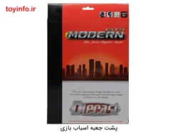 نمای پشت جعبه اسباب بازی ست ماشین فلزی اسپرت