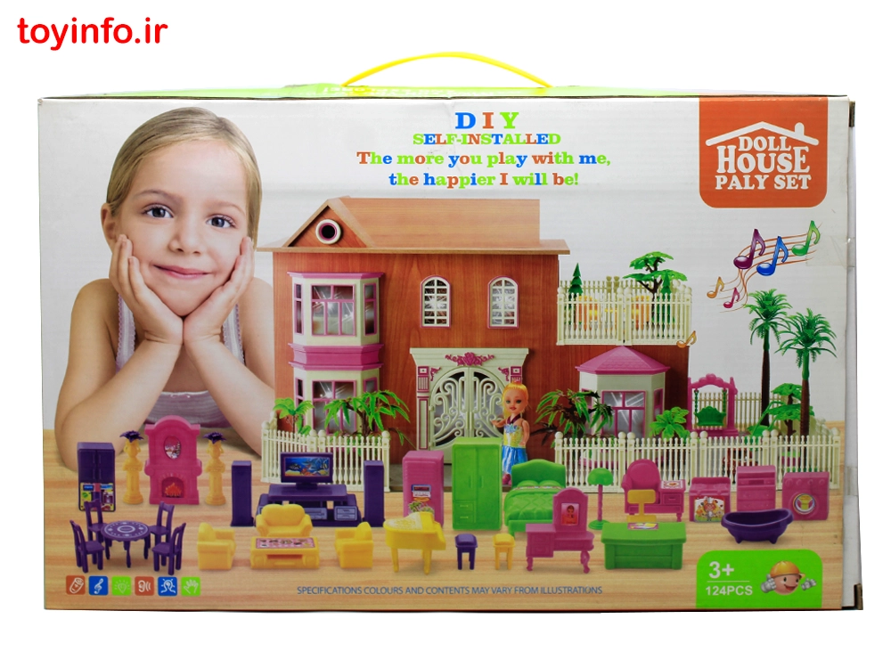 نمای رو به رو از جعبه ست خانه چوبی موزیکال با وسایل جانبی