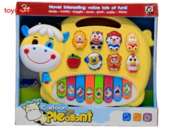 نمای رو به رو از جعبه اسباب بازی ارگ گاوی موزیکال