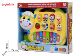 طول و عرض جعبه اسباب بازی ارگ گاوی موزیکال