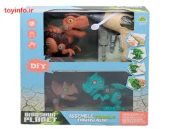 اسباب بازی ساختنی دایناسور - Image 3