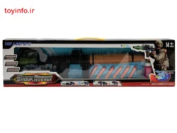 نمای رو به رو از جعبه اسباب بازی آر پی جی دوکاره