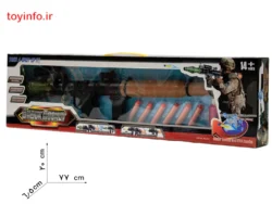 اسلحه آر پی جی دوکاره - Image 6