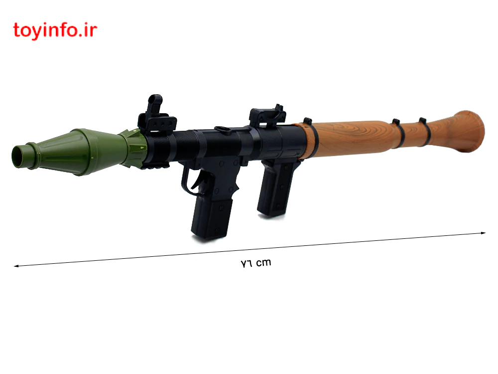 طول اسباب بازی آر پی جی دوکاره