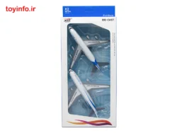خرید ست دو عددی هواپیما فلزی با بسته بندی کادویی