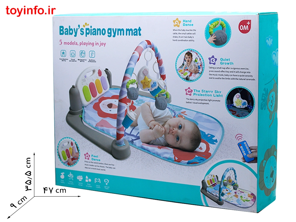 طول و عرض تشک بازی و پیانوی موزیکال کودک