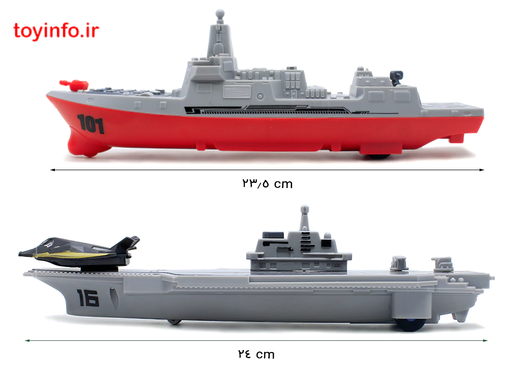 طول ناو هواپیمابر و ناو جنگی و مقایسه اندازه هواپیمای کوچک نسبت به ناوها